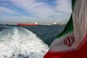 نفت ایران جایگزین ندارد