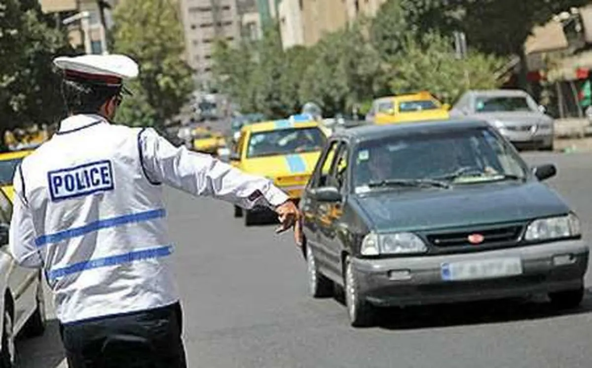 محدودیت های ترافیکی تشییع  شهدای حادثه تروریستی تهران