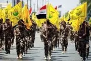 واکنش فوری به درخواست مشکوک آمریکا از عراقیها