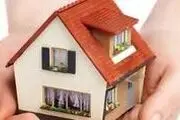 نحوه ثبت نام در سامانه ملی املاک و اسکان+جزئیات