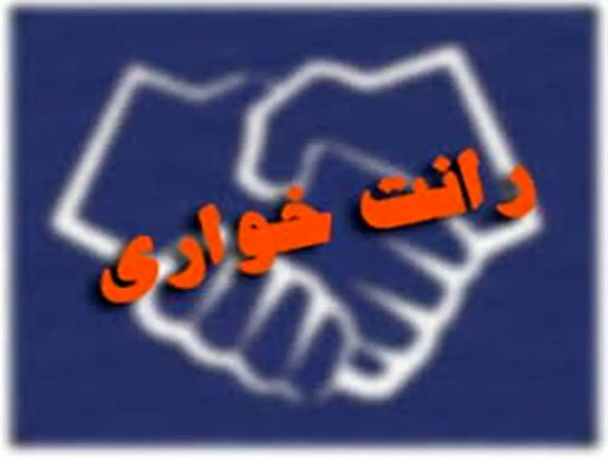 دومین تولیدکننده پارچه بیبافت کشور قربانی رانت شد