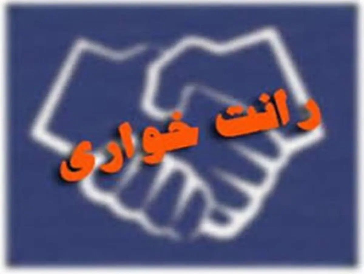 دومین تولیدکننده پارچه بی‌بافت کشور قربانی رانت شد