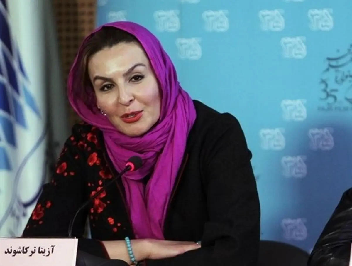 تصویر آزیتا ترکاشوند بر روی پوستر «اسپینجر» /عکس