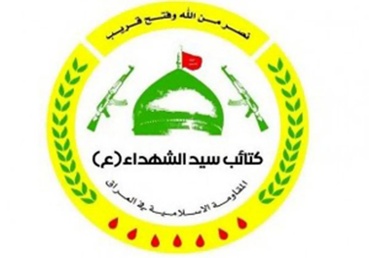 انتقام خون محسن حججی را از داعش گرفتیم