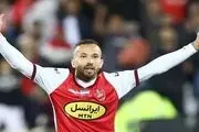 اخبار جدید از پرسپولیس| جدایی مهاجم برزیلی از این تیم