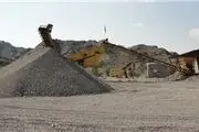 درب این معادن برای همیشه بسته شد