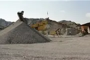 درب این معادن برای همیشه بسته شد
