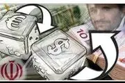 ۱۰۱میلیارد دلار تخلف مالی کابینه محمود احمدی نژاد در ۷سال