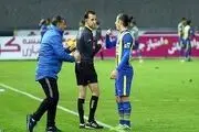 بررسی پرتاب اوت عجیب آندو 