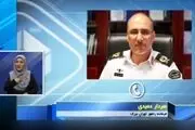 جدال لفظی رئیس راهور تهران با مجری+ فیلم
