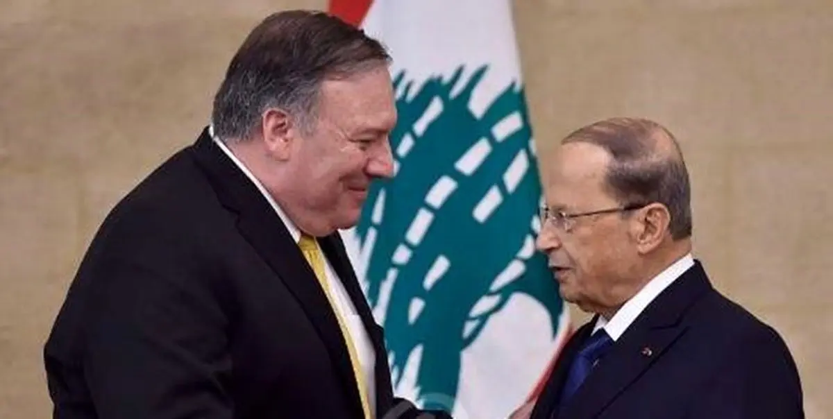 گفتوگوی تلفنی وزیر خارجه آمریکا با میشل عون