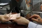 آغاز اولین حراج اوراق بازار باز