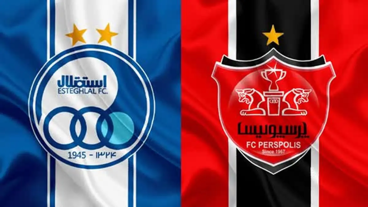 پایان مهلت کنفدراسیون فوتبال آسیا به سرخابیها