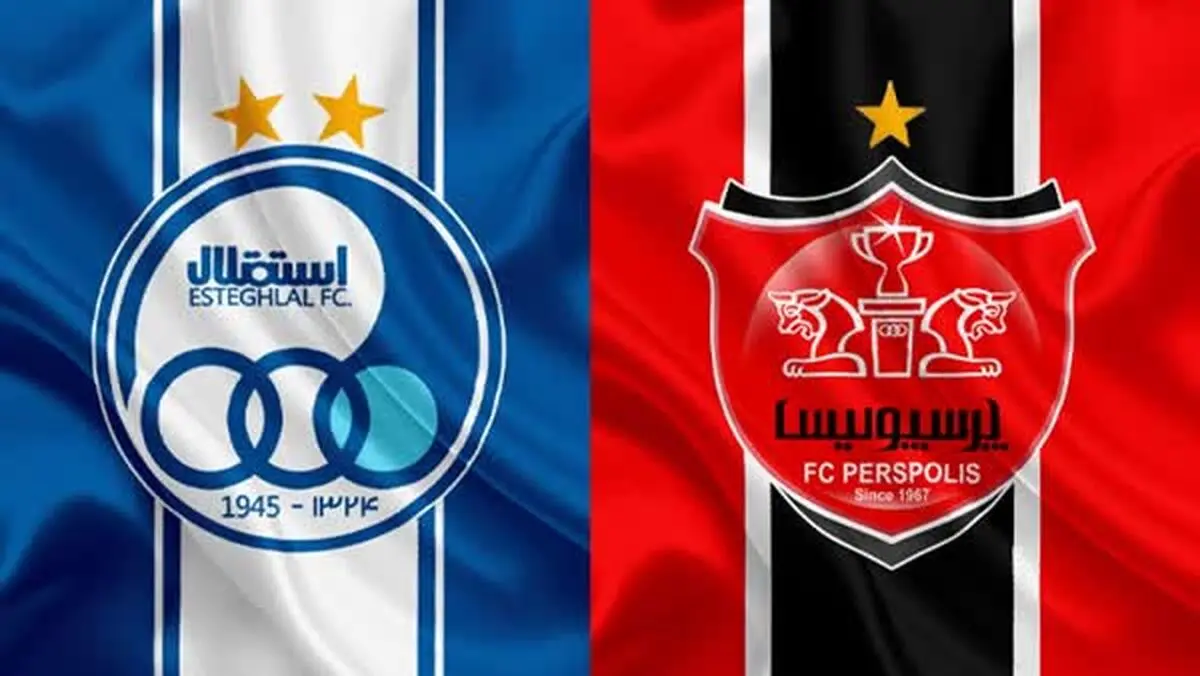 پایان مهلت کنفدراسیون فوتبال آسیا به سرخابی‌ها