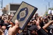 اهانت دوباره به مقدسات اسلامی در دانمارک