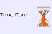 کد تایم فارم: راهنمای جامع کسب درآمد آنلاین
