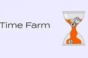 کد تایم فارم: راهنمای جامع کسب درآمد آنلاین
