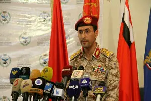 فلج شدن فرودگاه بین‌المللی ابها عربستان توسط نیروهای مسلح یمن