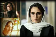 منتظر نگار جواهریان متفاوتی در سریال«وحشی» هومن سیدی باشید