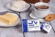 قیمت انواع کره برای وعده صبحانه
