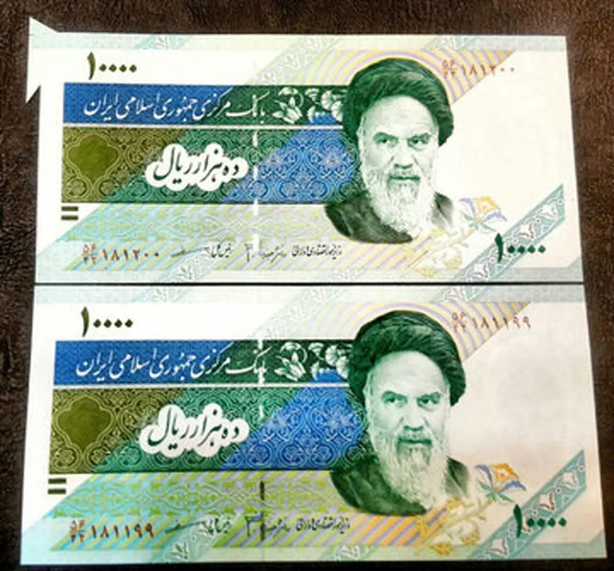 اسکناس ارور چیست؟| این اسکناس ها گران تر است؟
