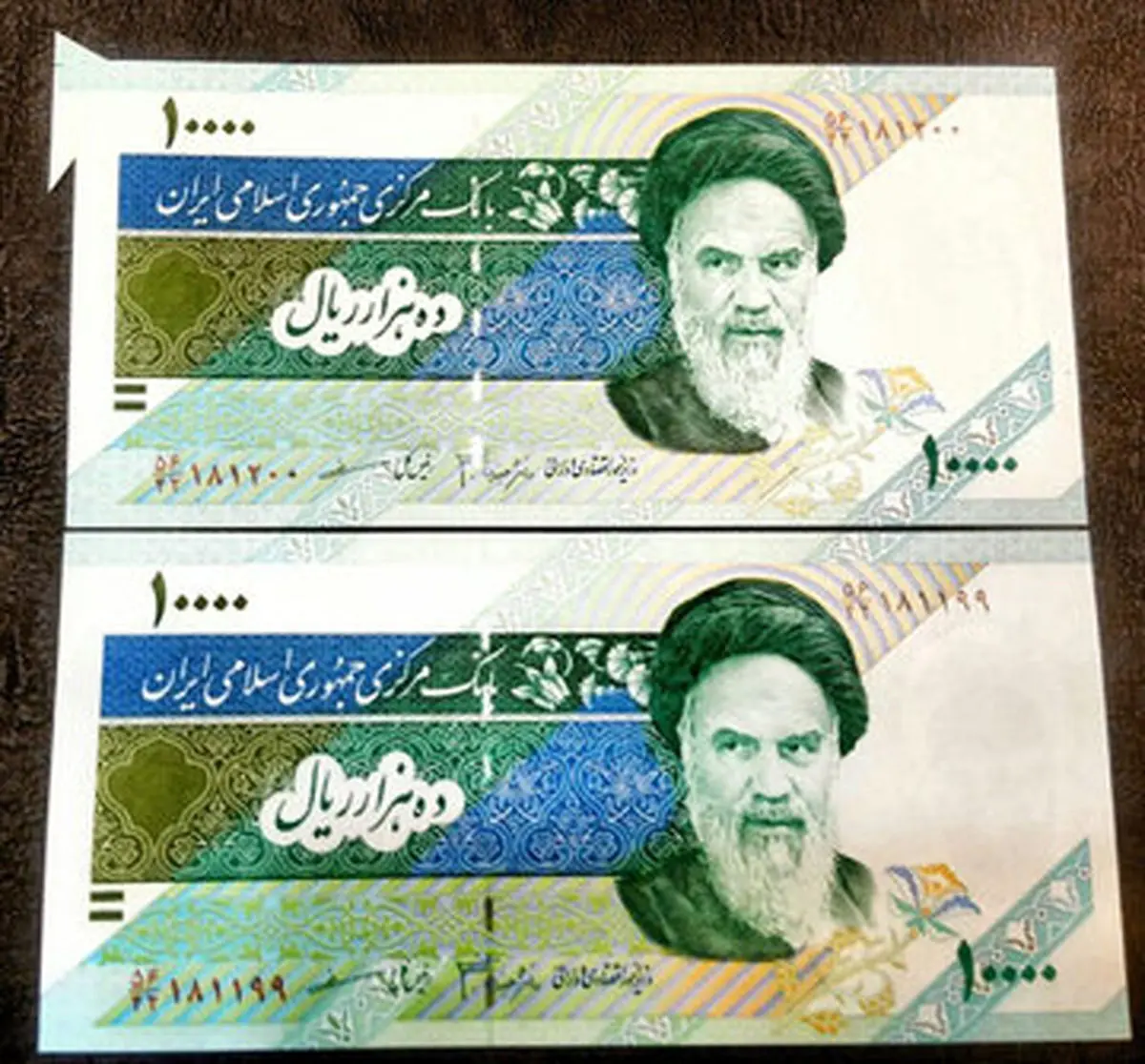 اسکناس ارور چیست؟| این اسکناس ها گران تر است؟