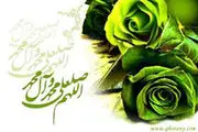 ارزش و جایگاه صلوات بین اذکار