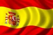وزرای جدید دولت اسپانیا معرفی شدند