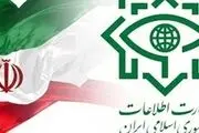 انهدام دو تیم تروریستی توسط وزارت اطلاعات