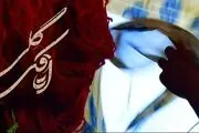 روایت فیلم «اتاقک گلی» بر اساس واقعیت