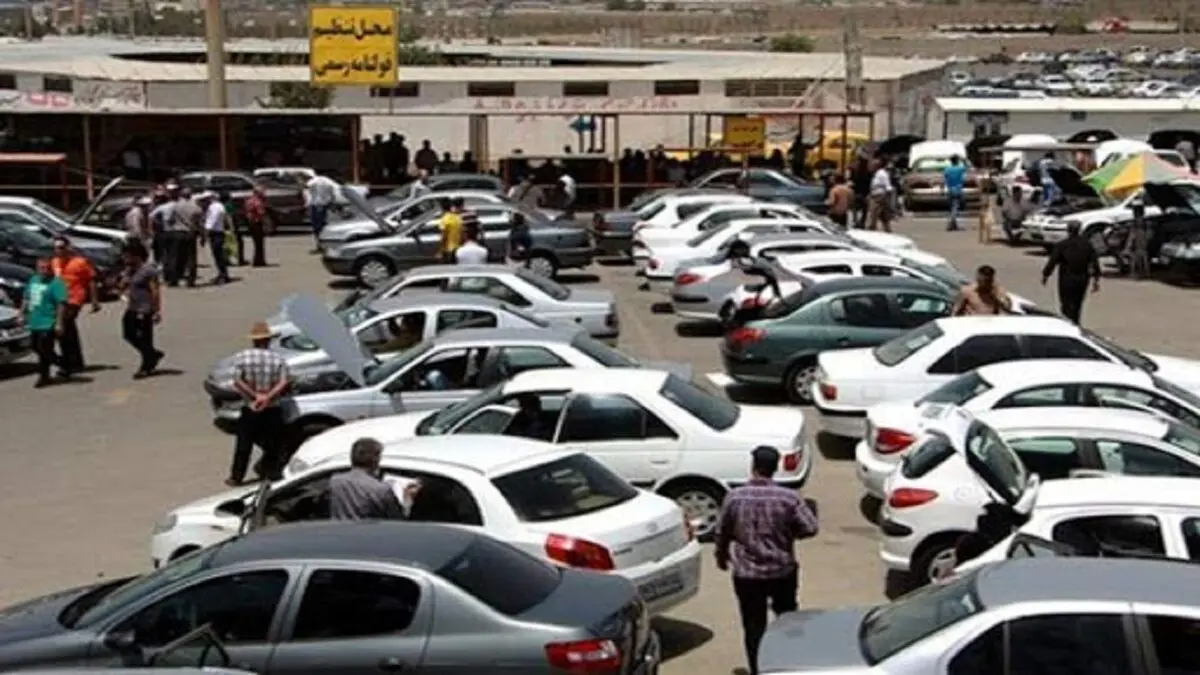 قیمت روز خودرو در ۲۳ بهمن
