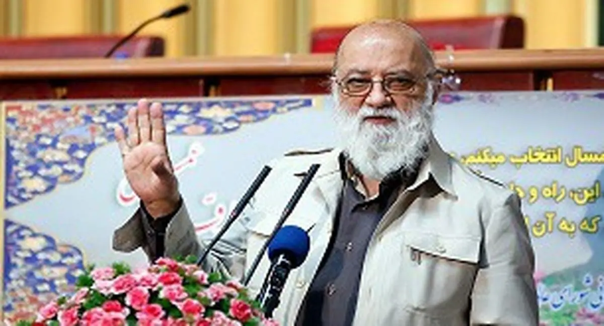 دولت هرچه سریع تر مطالبات شهرداری را بپردازد