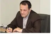 تاسیس بانک های تعاونی در کشور