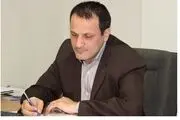 تاسیس بانک های تعاونی در کشور