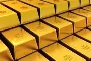 بانک آمریکایی به دنبال خرید طلای زیر 1250 دلار 