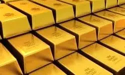 بانک آمریکایی به دنبال خرید طلای زیر 1250 دلار 