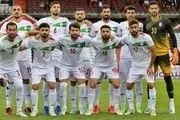 تعداد بازیکنان تیم ملی ایران در جام جهانی