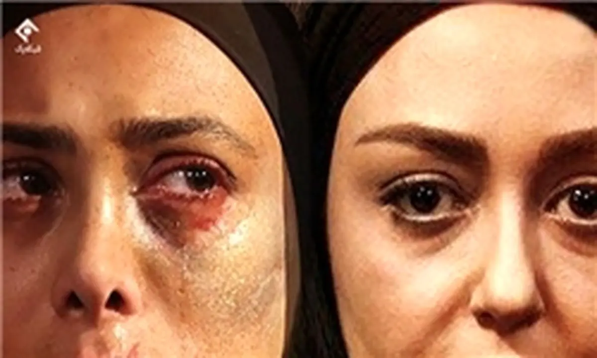 «انقلاب زیبا» روی آنتن آی فیلم