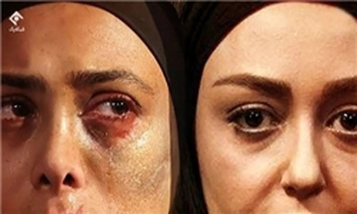 «انقلاب زیبا» روی آنتن آی فیلم