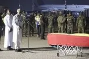 پیکر آتسو به کشورش رسید
