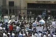 تجمع دهیاران کشور مقابل مجلس