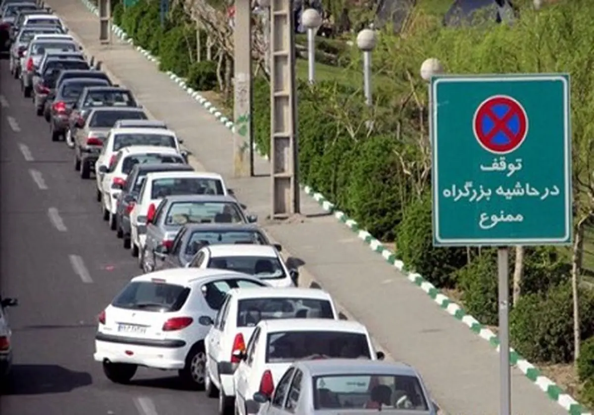 نقش سیستمهای اطلاعرسانی مسافر در کاهش معضلات ترافیکی پایتخت