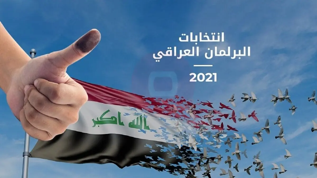 جریان صدر با ۷۳ کرسی صدرنشین انتخابات عراق