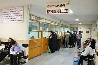 ورود خارجی‌ها برای ساخت بیمارستان در ایران