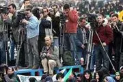 ۳۱ دوربین مراسم روز قدس را پوشش می‌دهد
