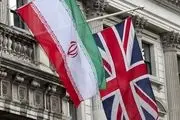  احضار کاردار انگلیس در تهران به وزارت امور خارجه 