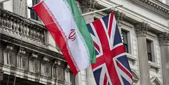  احضار کاردار انگلیس در تهران به وزارت امور خارجه 