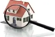 نرخ قطعی واحد مسکونی در خیابان امام خمینی؟ +جدول