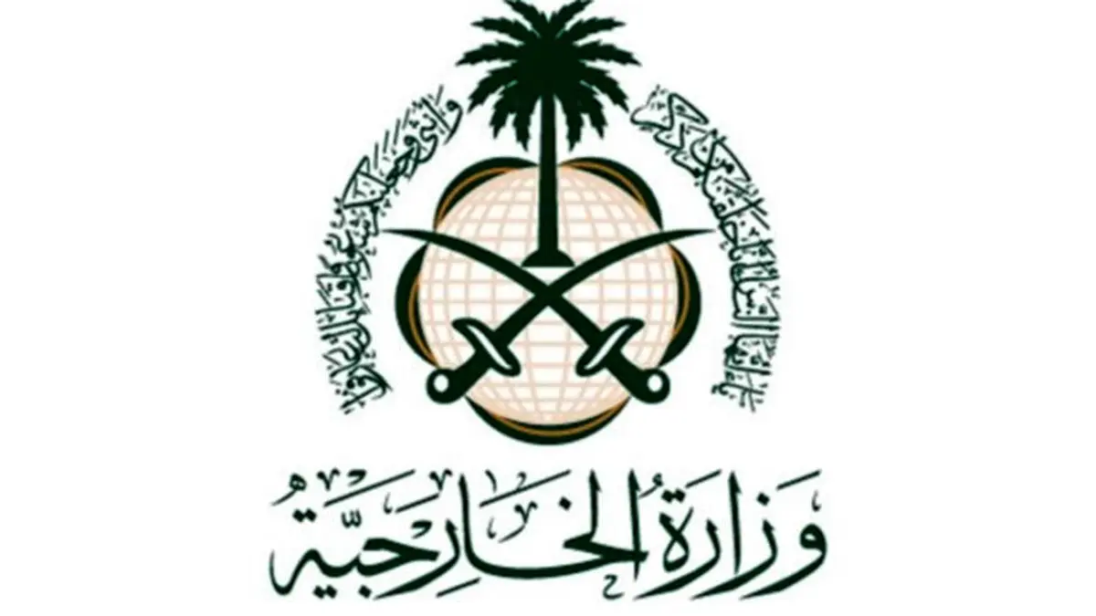 ریاض، قویاً آمریکا را تهدید کرد