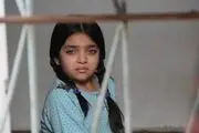 روایتی جذاب از «کمی آن طرف تر»